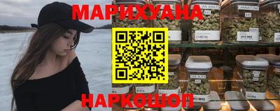 spice Кумертау