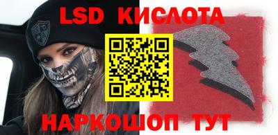 каннабис Кулебаки