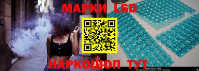 каннабис Кулебаки