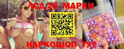 spice Кумертау