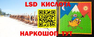 ALPHA PVP Кунгур