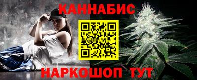 spice Кумертау