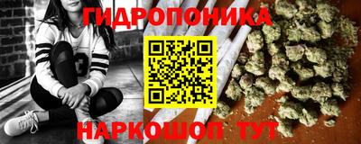 spice Кумертау