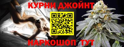 ALPHA PVP Кунгур