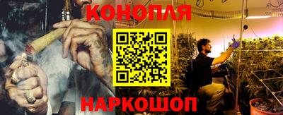 ALPHA PVP Кунгур