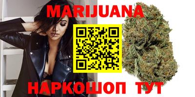 ALPHA PVP Кунгур