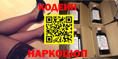 ALPHA PVP Кунгур