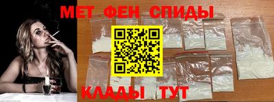 ALPHA PVP Кунгур