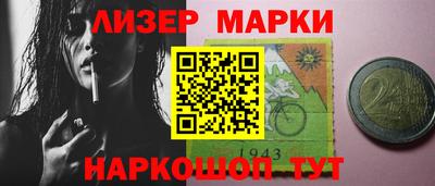 каннабис Кулебаки