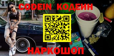 каннабис Кулебаки
