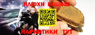 каннабис Кулебаки