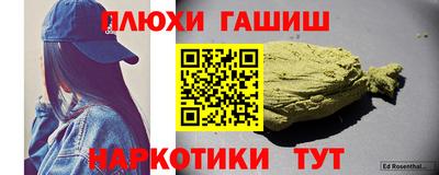 spice Кумертау