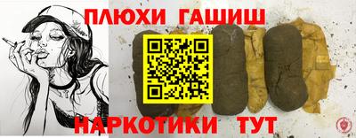 spice Кумертау
