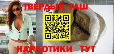 ALPHA PVP Кунгур