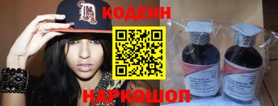 ALPHA PVP Кунгур