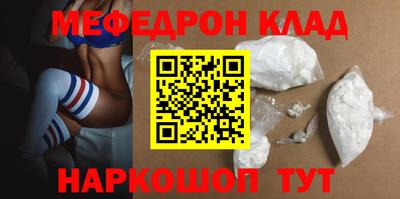 ALPHA PVP Кунгур